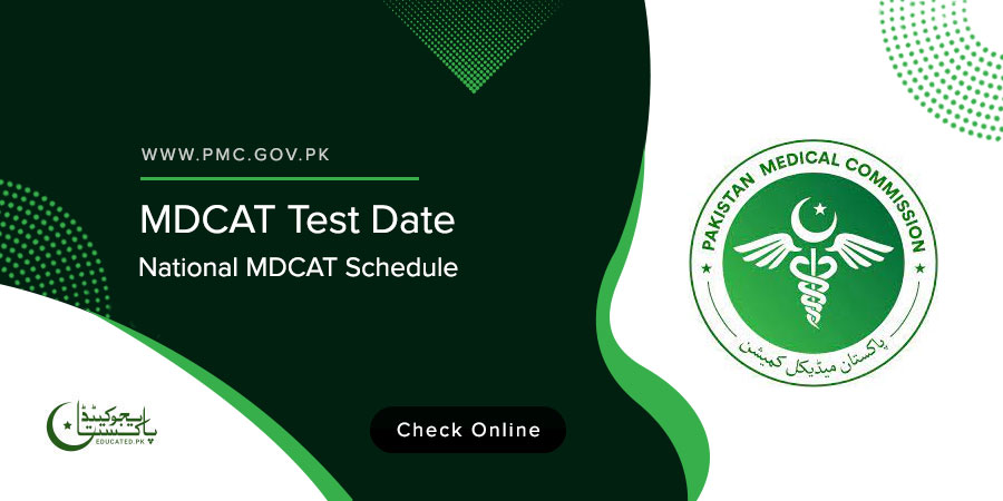 mdcat-test-date-2023-schedule