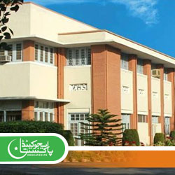 PESCO Jobs UET Test Result