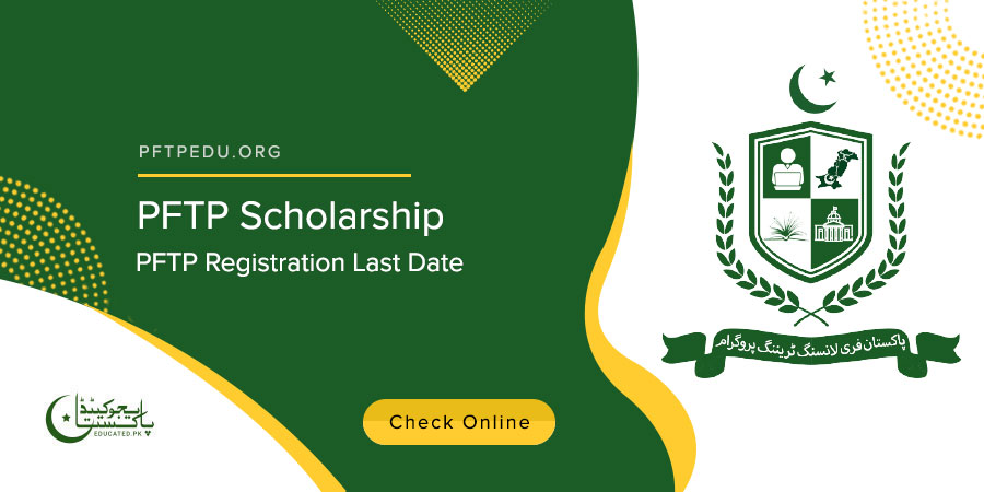 PFTP Registration Last Date
