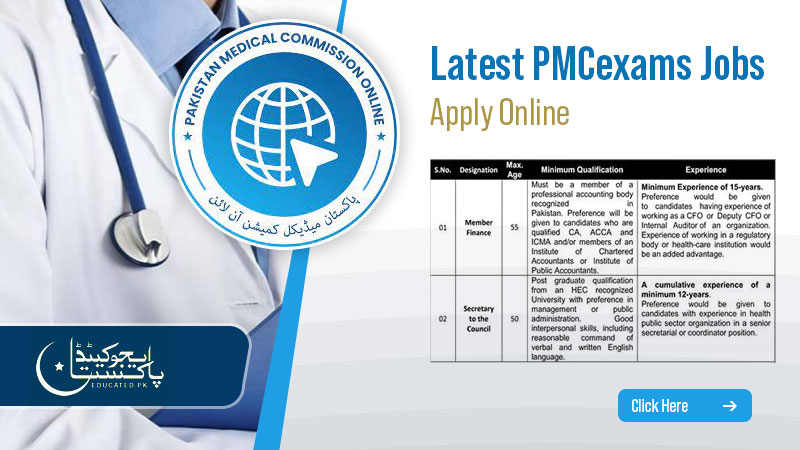 PMCexams Online Apply
