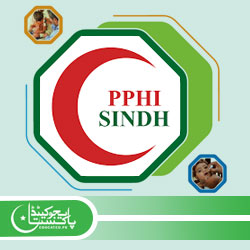 PPHI Sindh Online Result Merit List