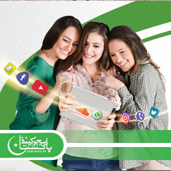 PTCL Jobs Online Apply