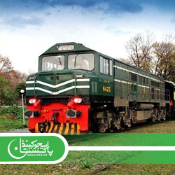 Pakistan Railway Jobs Online Registration