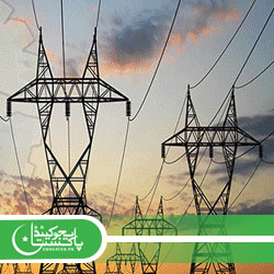 Peshawar Electric Supply Company PESCO Bill Online