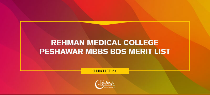 RMI Merit List 2024 BSN, MBBS, and BDS Download PDF