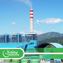 Shanghai Electric Power Company Pakistan Jobs Apply Online