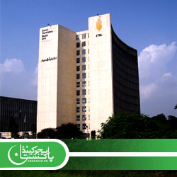 Zarai Taraqiati Bank Limited ZTBL Jobs