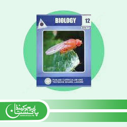 12th Class Biology Paper Scheme All Punjab Boards