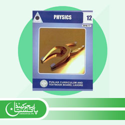 2nd Year Physics Pairing Scheme All Punjab Boards