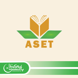 ASET Jobs Application Form Online Apply
