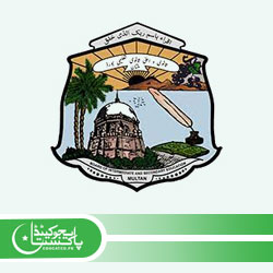 BISE Multan Roll Number Slip Download PDF