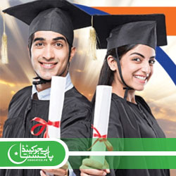 Diya Scholarship Result Download Merit List