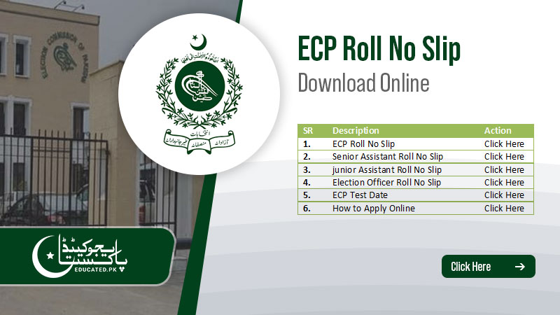 ECP Roll No Slip 2024 Download Online