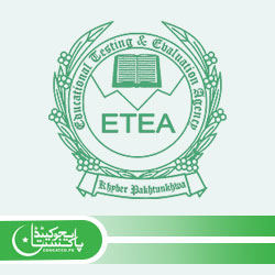 ETEA Past Papers Download PST CT SST DM PET, CTIT, Qari and Qaria, and Pedagogy
