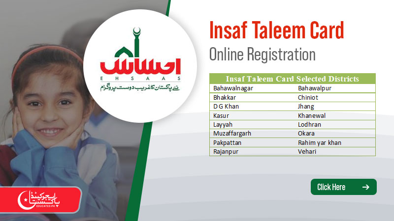 Ehsaas Waseela-E Taleem Program Online Registration