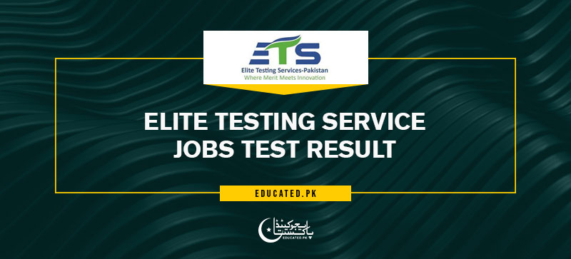 Elite Testing Service Jobs Test Result Merit List