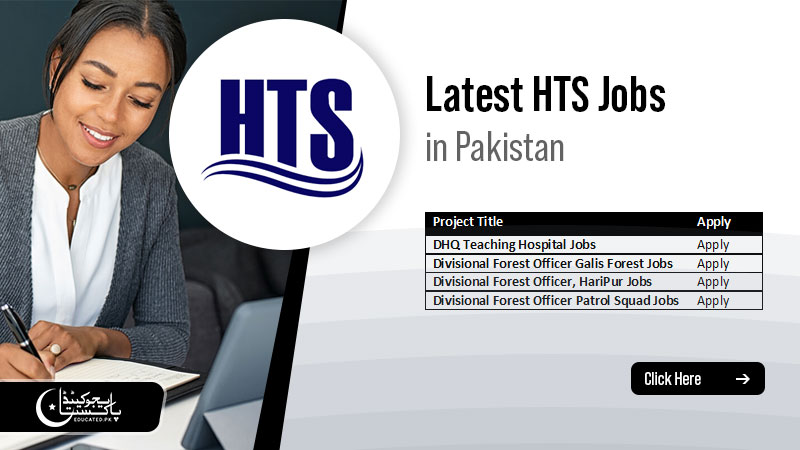 Forest Department KPK Jobs HTS Pak Online Apply