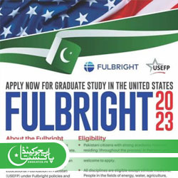 Fulbright scholarship Pakistan