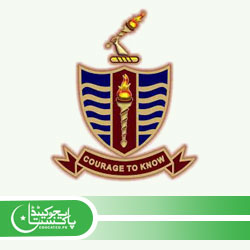 GCU Lahore Entry Test Sample Papers Download