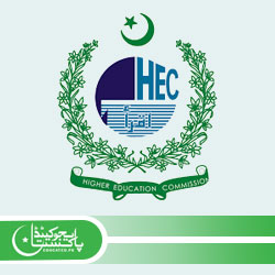 hec criteria for research papers