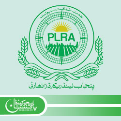 How to Get PLRA Online Fard Booking Appointment