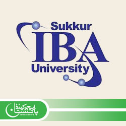 IBA BPS 5 to 15 Result Merit List Check Online