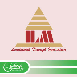 ILM College Gujrat Result Merit List