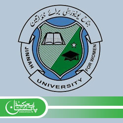 Jinnah University for Women Karachi Admission 2024 Last Date