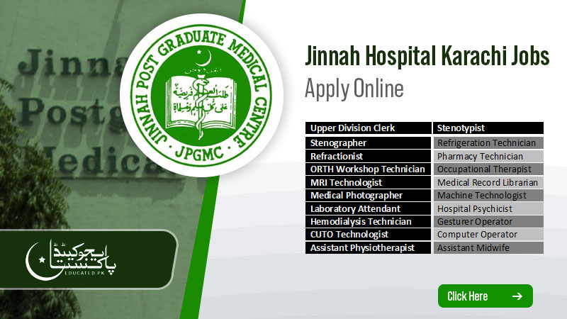 Karachi Jinnah Hospital Jobs JPMC Application Form