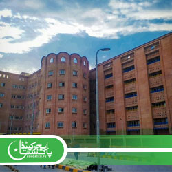 Khyber Teaching Hospital Jobs KTH Application Form