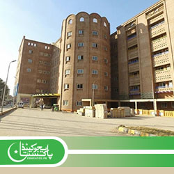 Khyber Teaching Hospital Result Jobs Result