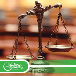 Ministry of Law And Justice Result Merit List