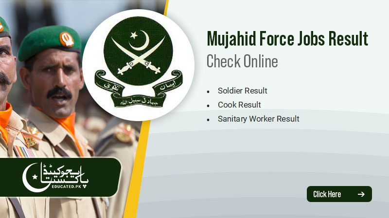 Mujahid Force Jobs Test Result Merit List Download PDF