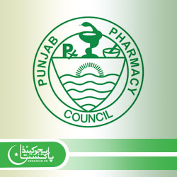 NTS Pharmacy Technician Date Sheet Roll Number Slip Download