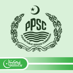 PMS Urdu Compulsory Past Paper Download PDF