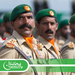 Pak Army Mujahid Force Jobs Apply Online
