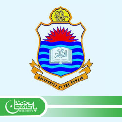 Punjab University MA MSc Admission Forms Last Date