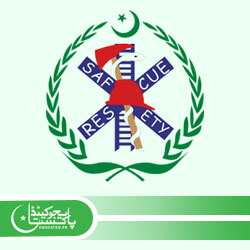 Rescue 1122 KPK Final Merit List