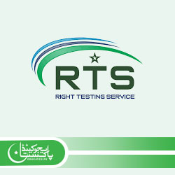 Right Testing Service Pakistan RTS scholarship Apply Online