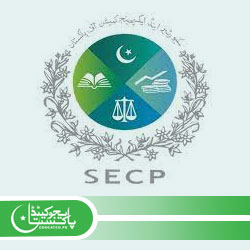 SECP Company Registration Check by CNIC