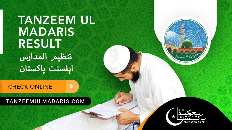 tanzeem-ul-madaris-result-2022-for-girls-boys