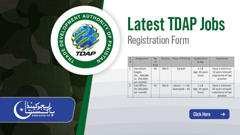 Trade Development Authority of Pakistan Jobs
