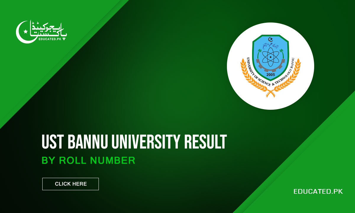 UST Bannu University Result by Roll Number