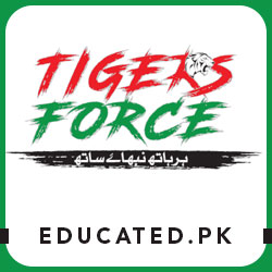 tiger force pti logo