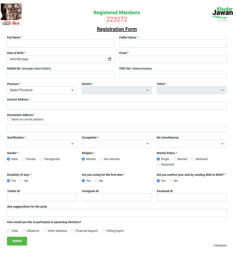 tigerforce.com.pk registration form