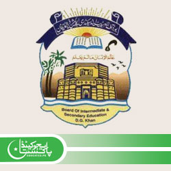 BISE DG Khan 1st year Past Paper PDF Download