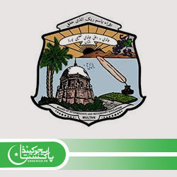 BISE Multan 1st Year Past Papers Download PDF