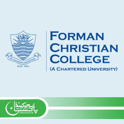 Forman Christian College fall spring Result Check Online