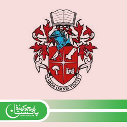 Greenwich University Result Merit List