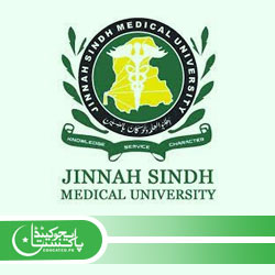 Jinnah Sindh Medical University JSMU Merit List 1st 2nd 3rd